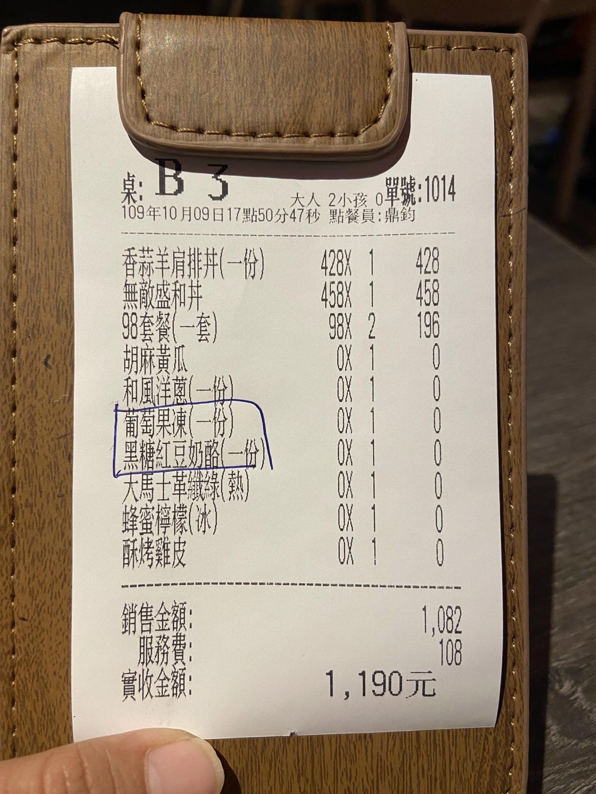 IMG_7648_副本.jpg IMG_7648_副本.jpg