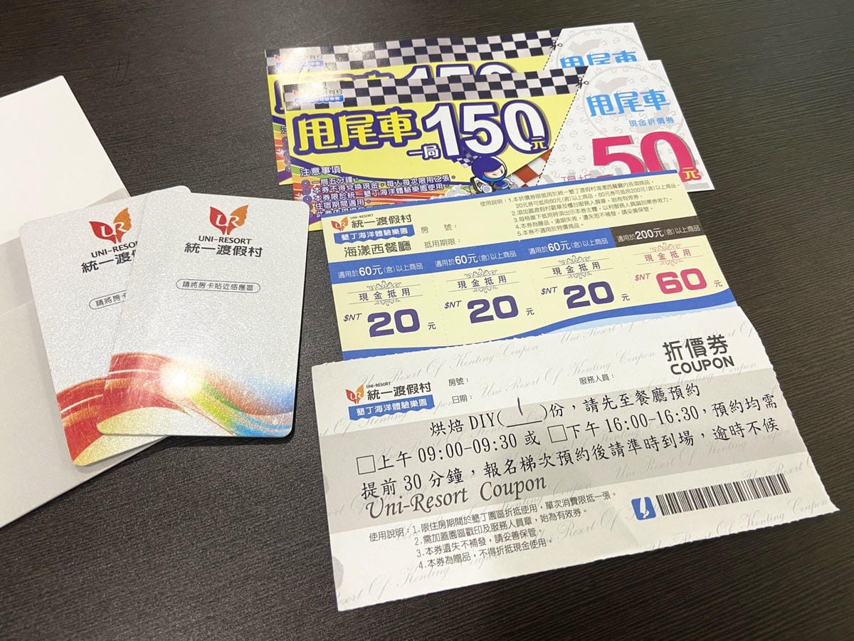 IMG_6425_副本.jpg IMG_6425_副本.jpg