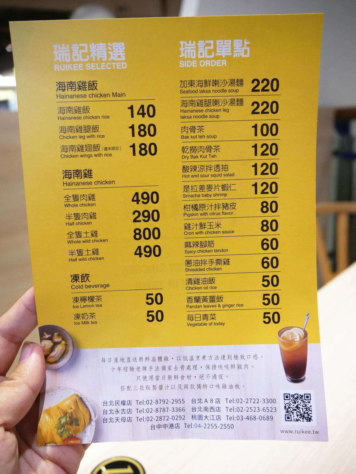 P1800780_副本.jpg P1800780_副本.jpg