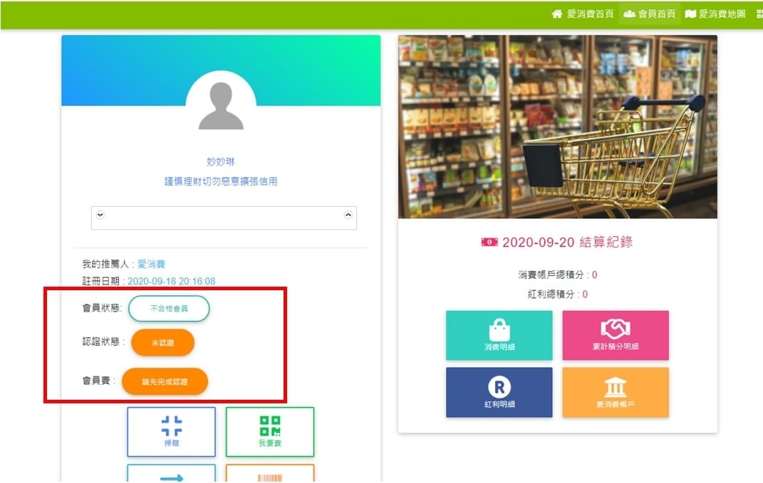 5_副本.jpg 5_副本.jpg