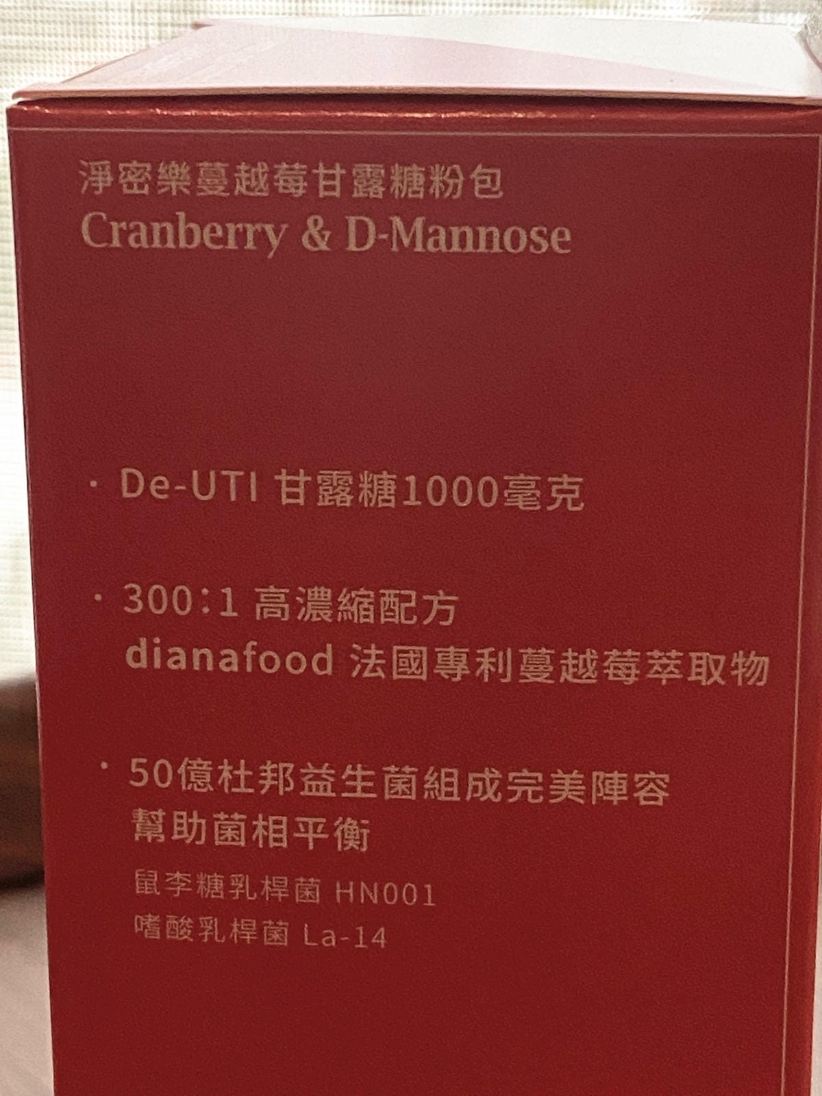 IMG_7949_副本.jpg IMG_7949_副本.jpg