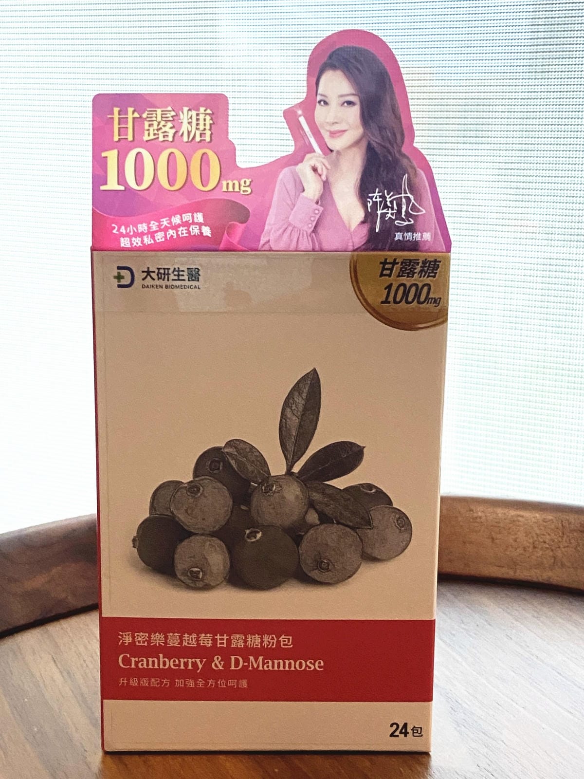 IMG_7950_副本.jpg IMG_7950_副本.jpg