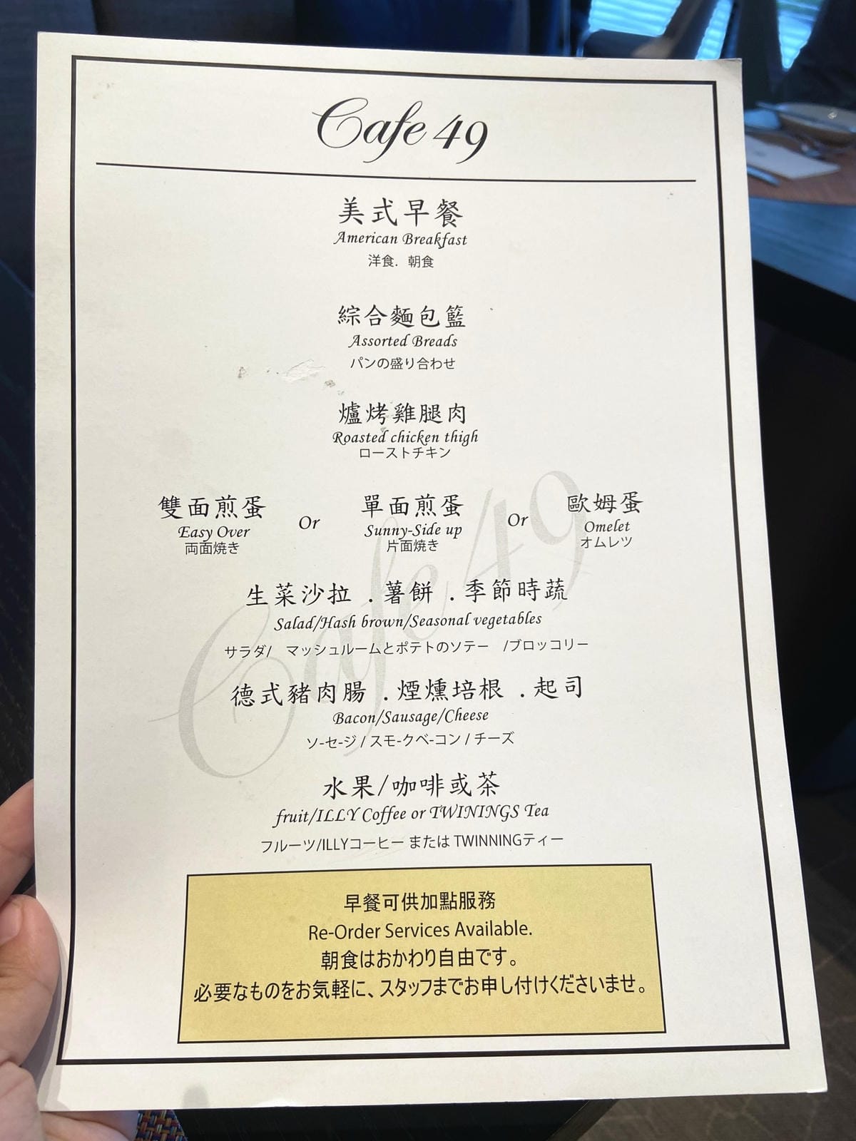 IMG_8108_副本.jpg IMG_8108_副本.jpg