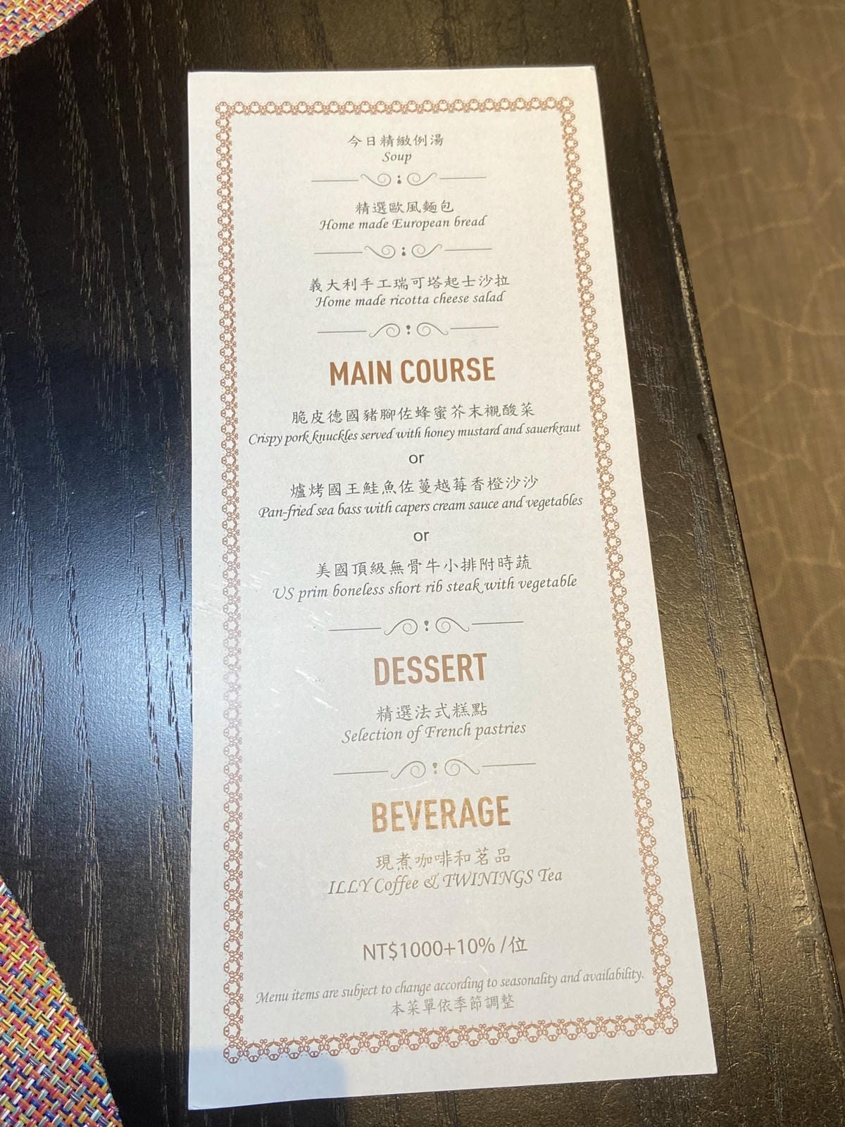 IMG_8035_副本.jpg IMG_8035_副本.jpg