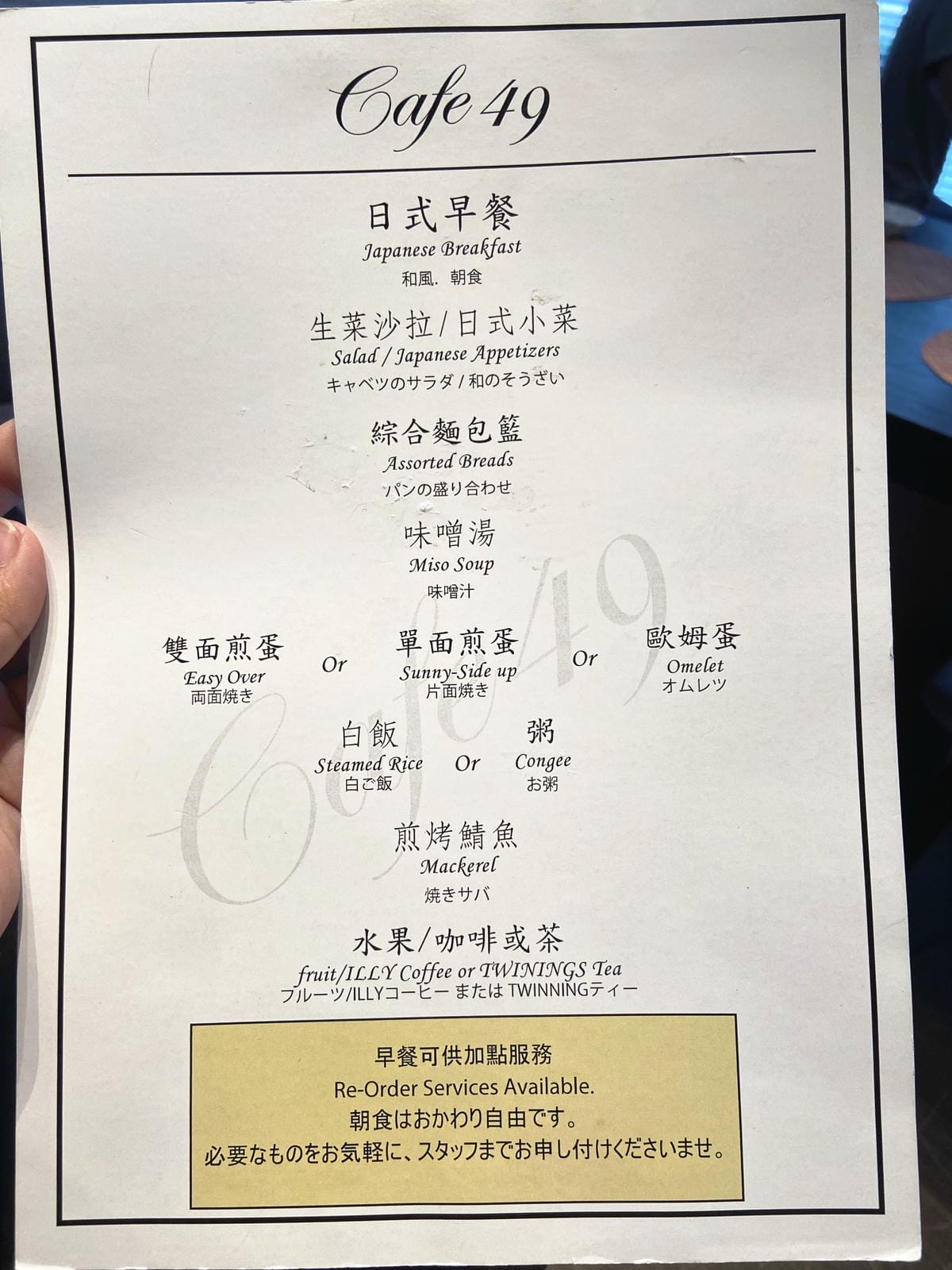 IMG_8109_副本.jpg IMG_8109_副本.jpg