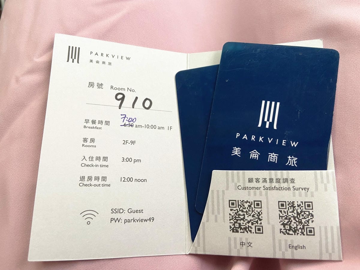 IMG_7776_副本.jpg IMG_7776_副本.jpg