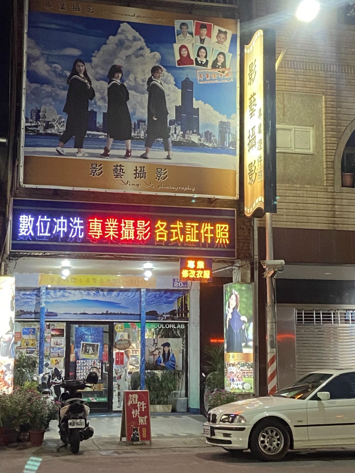 IMG_8763_副本.jpg IMG_8763_副本.jpg