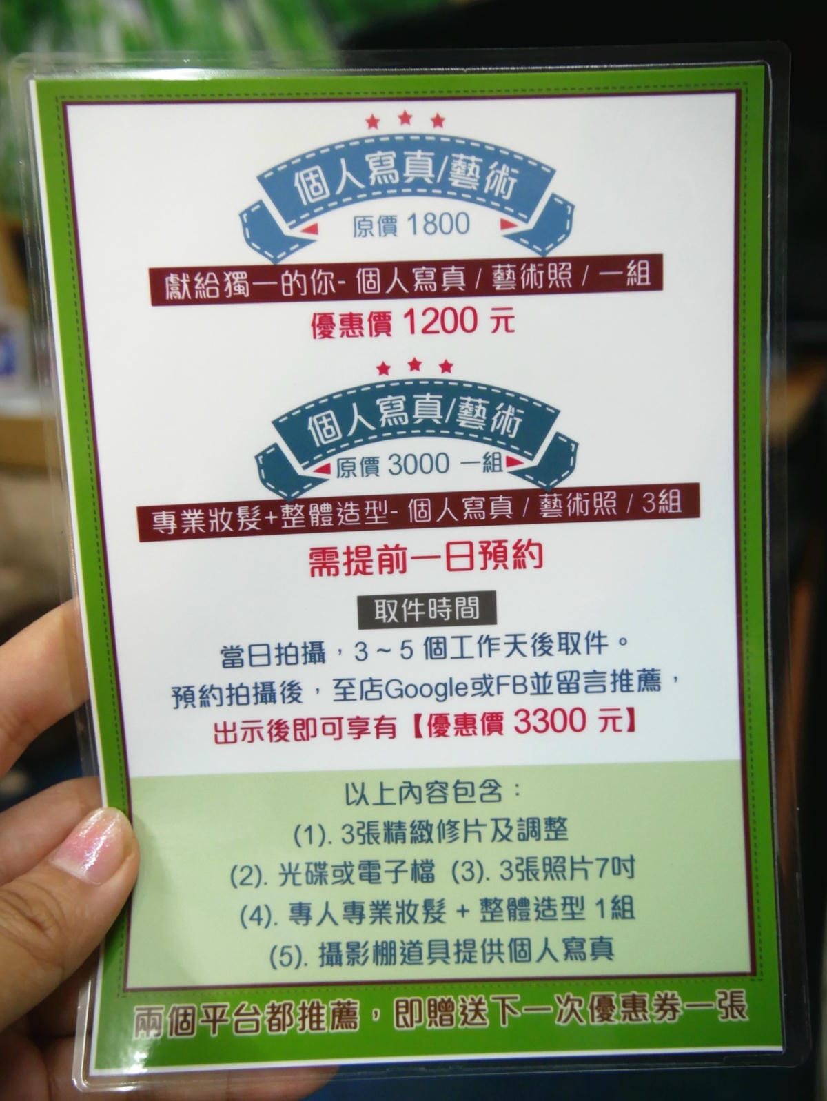 P1800808_副本.jpg P1800808_副本.jpg