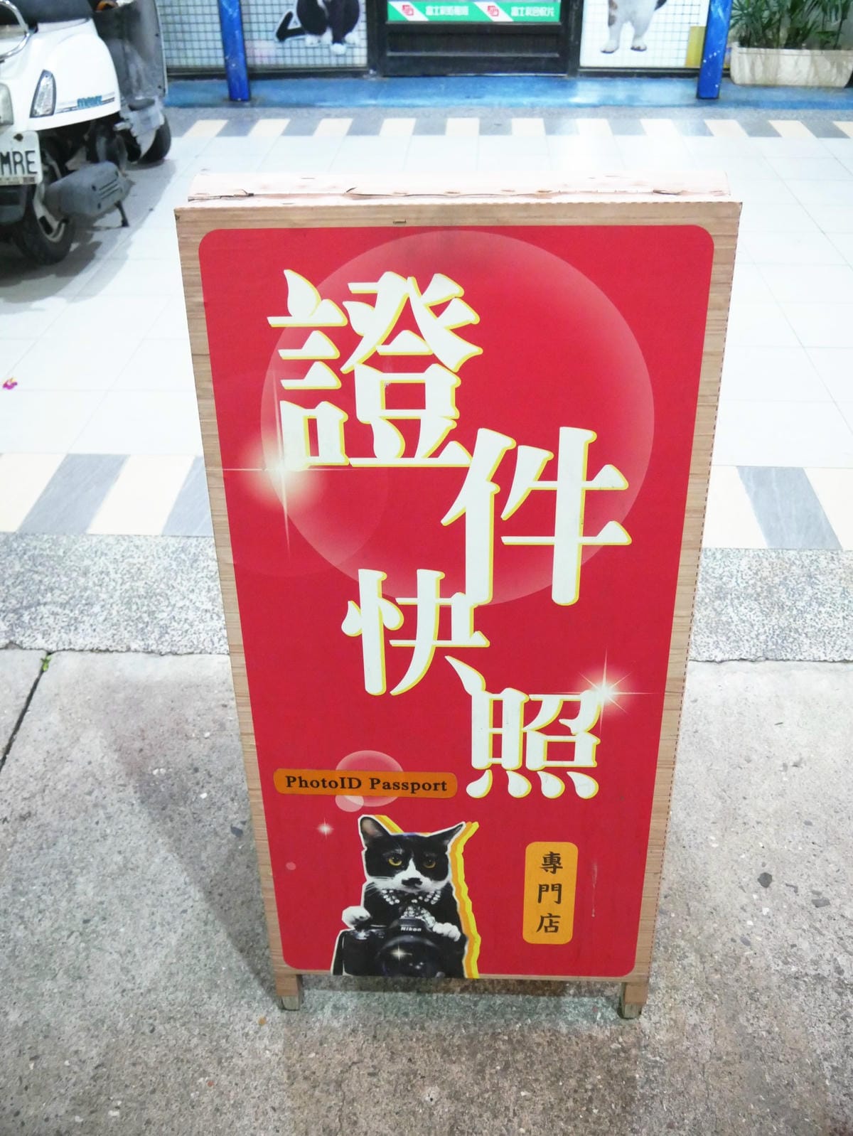 P1800804_副本.jpg P1800804_副本.jpg