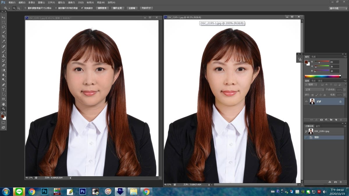 花絮_201024_副本.jpg 花絮_201024_副本.jpg