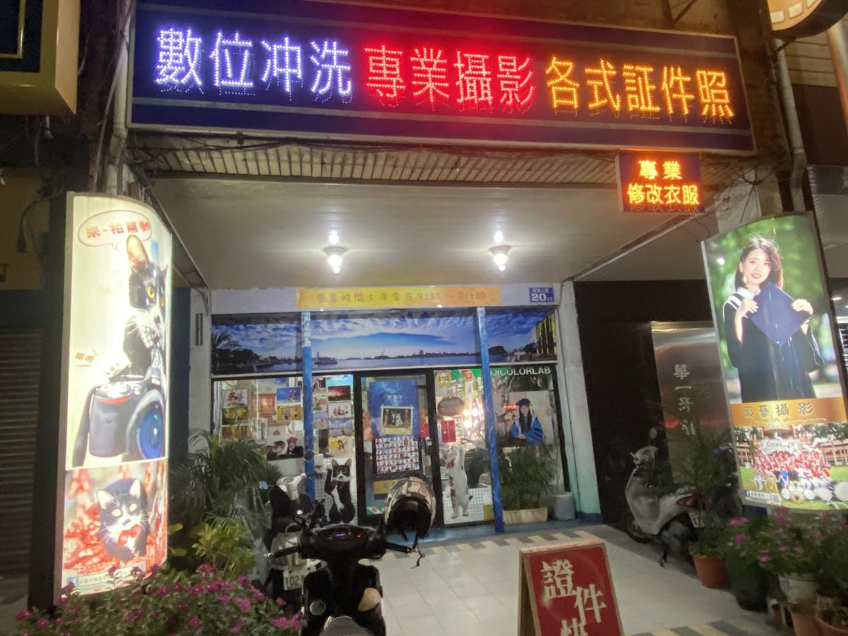 IMG_8766_副本.jpg IMG_8766_副本.jpg