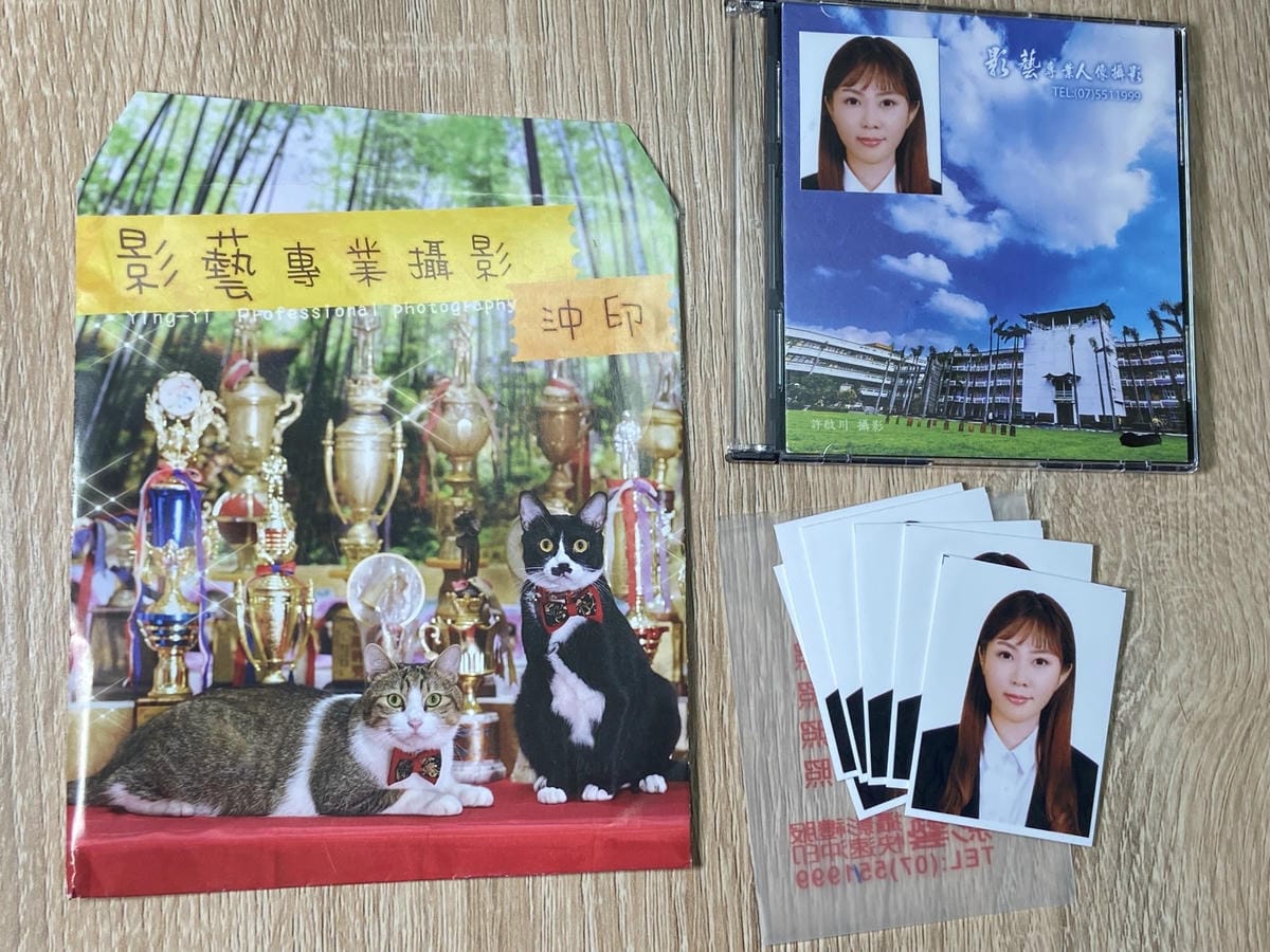 IMG_0333_副本.jpg IMG_0333_副本.jpg