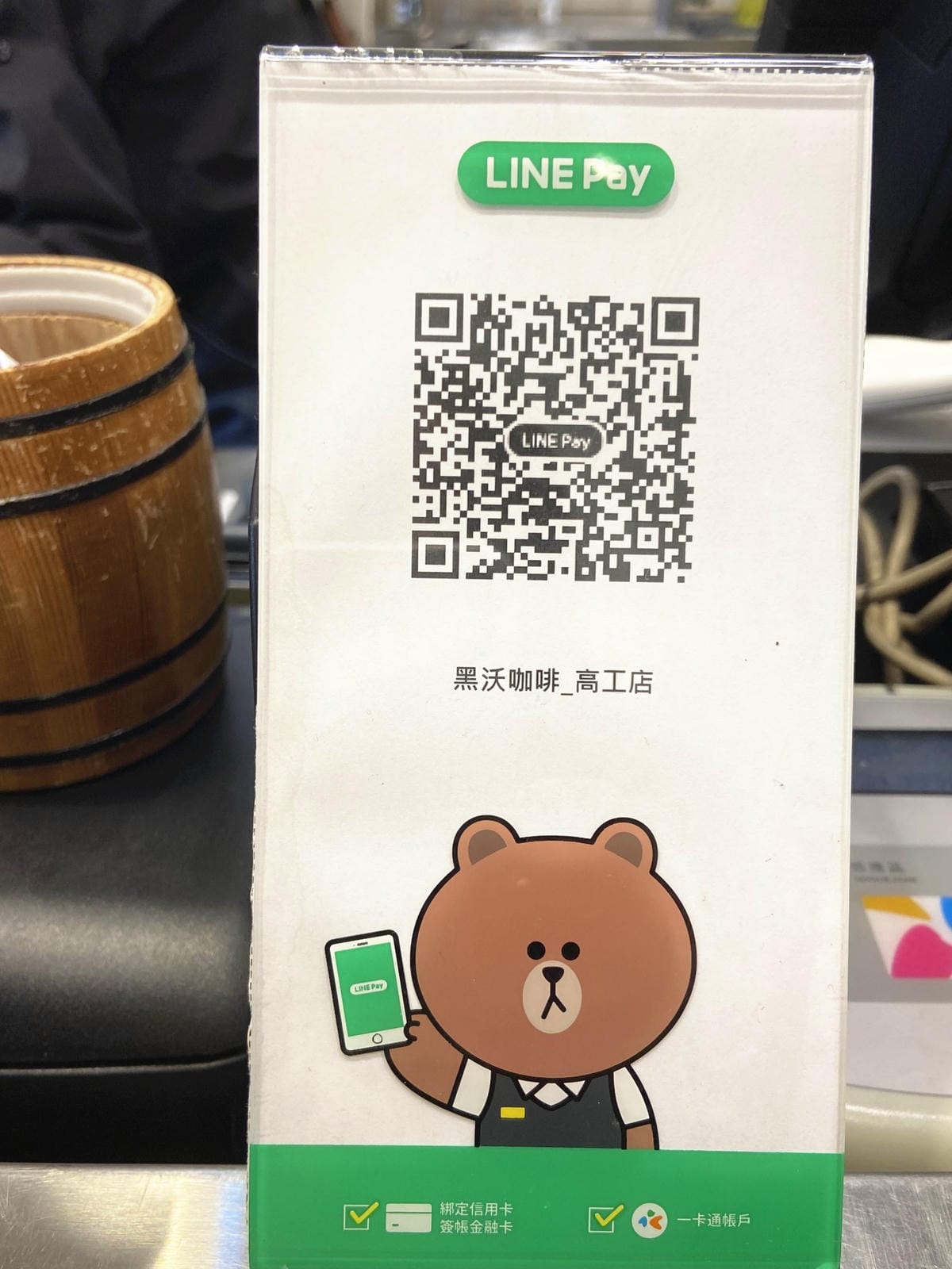 IMG_0178_副本.jpg IMG_0178_副本.jpg