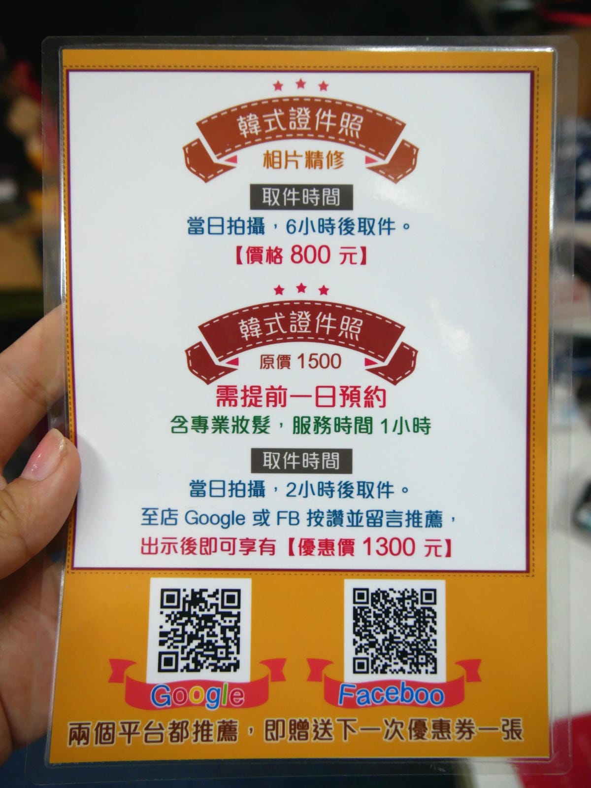 P1800806_副本.jpg P1800806_副本.jpg