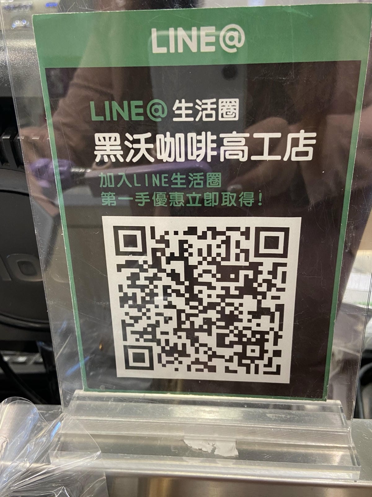 IMG_0179_副本.jpg IMG_0179_副本.jpg