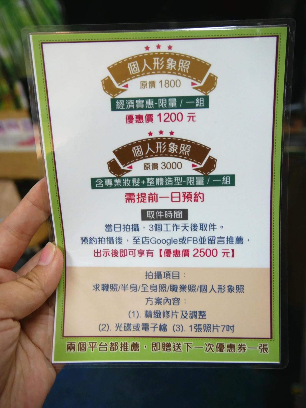 P1800807_副本.jpg P1800807_副本.jpg