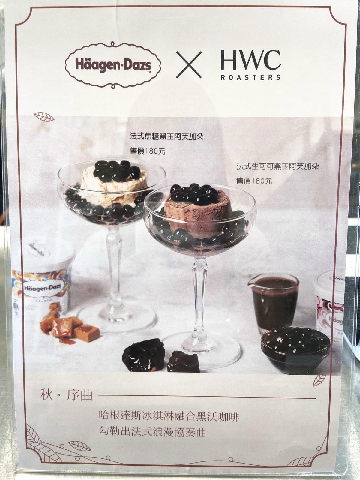 IMG_0254_副本.jpg IMG_0254_副本.jpg