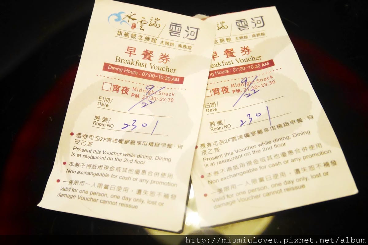 P1500745_副本.jpg P1500745_副本.jpg