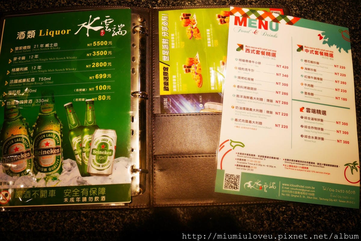 P1500717_副本.jpg P1500717_副本.jpg