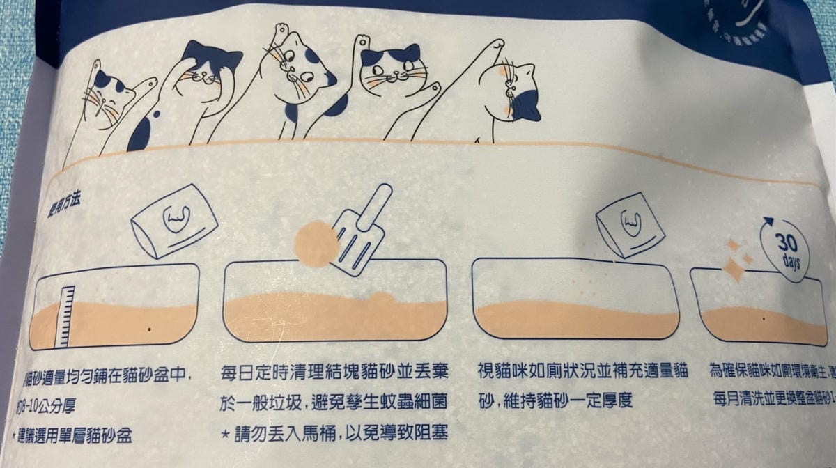 IMG_0650_副本.jpg IMG_0650_副本.jpg