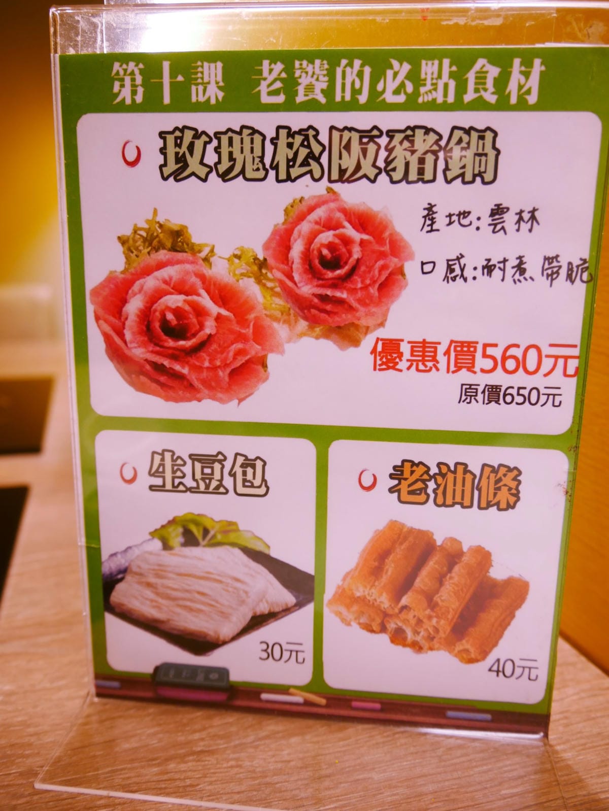 P1720153_副本.jpg P1720153_副本.jpg