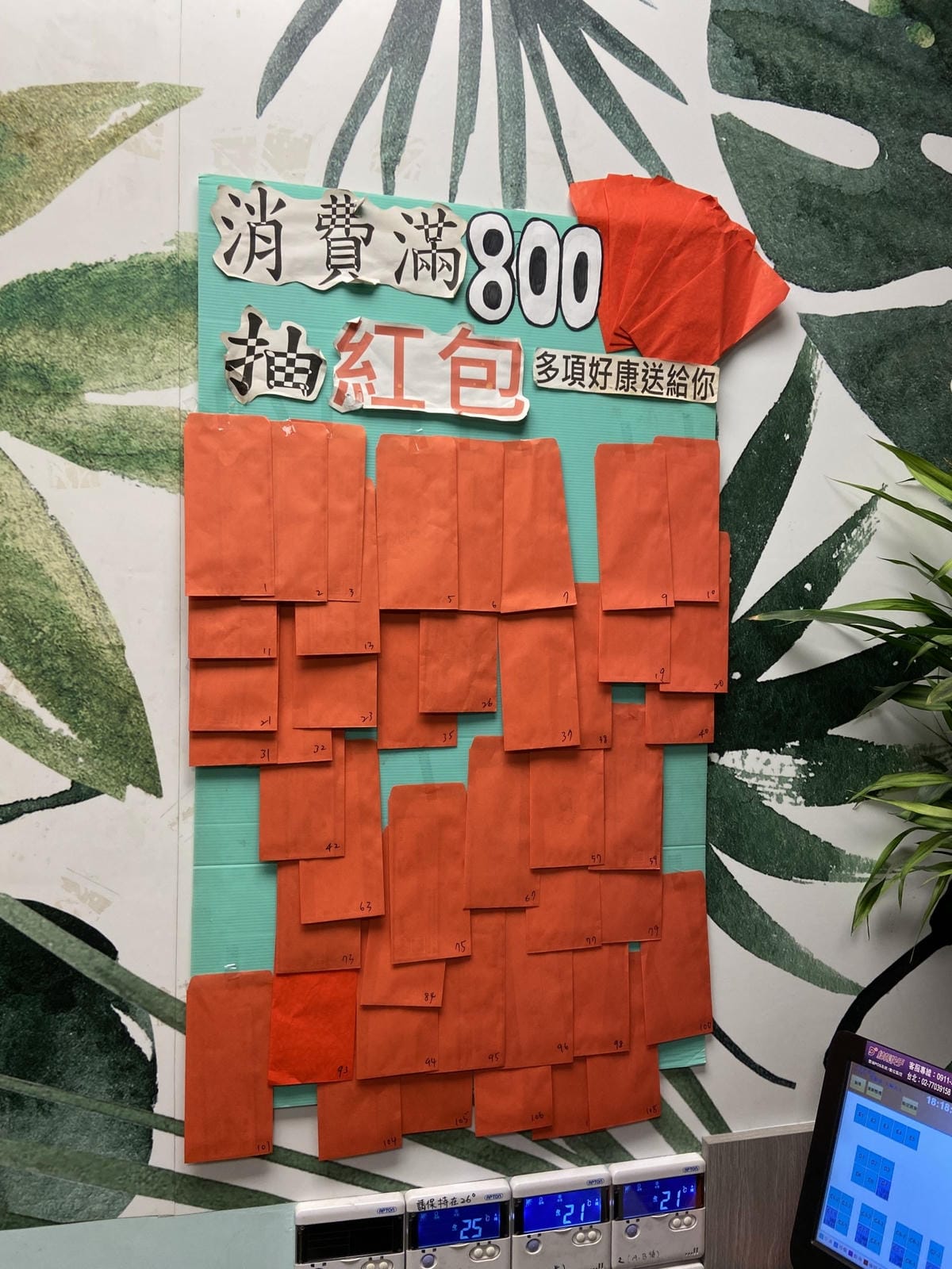 IMG_0372_副本.jpg IMG_0372_副本.jpg