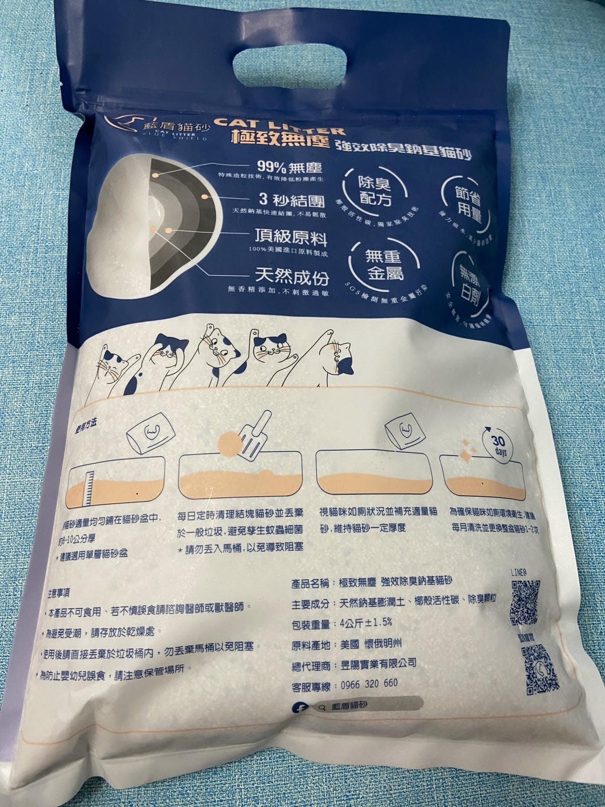 IMG_0649_副本.jpg IMG_0649_副本.jpg