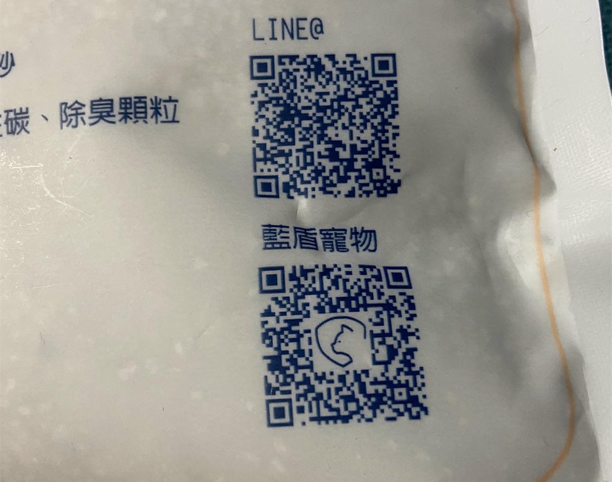 IMG_0652_副本.jpg IMG_0652_副本.jpg