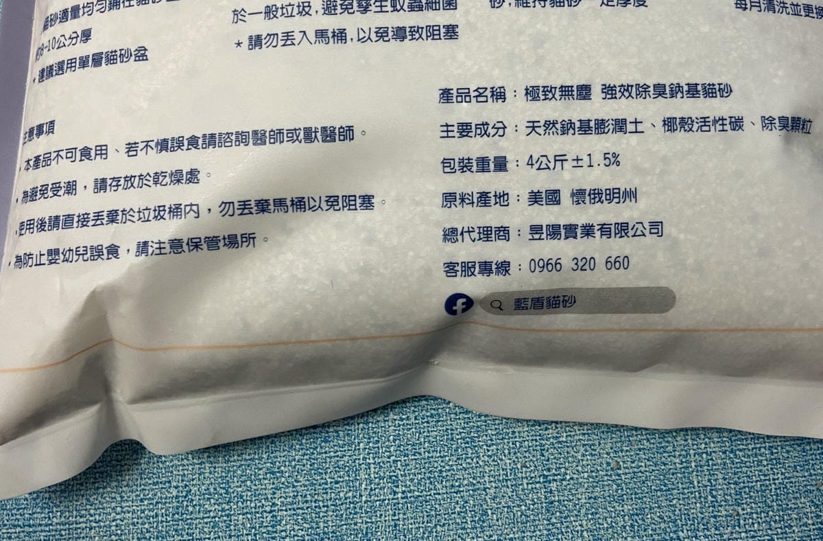 IMG_0651_副本.jpg IMG_0651_副本.jpg