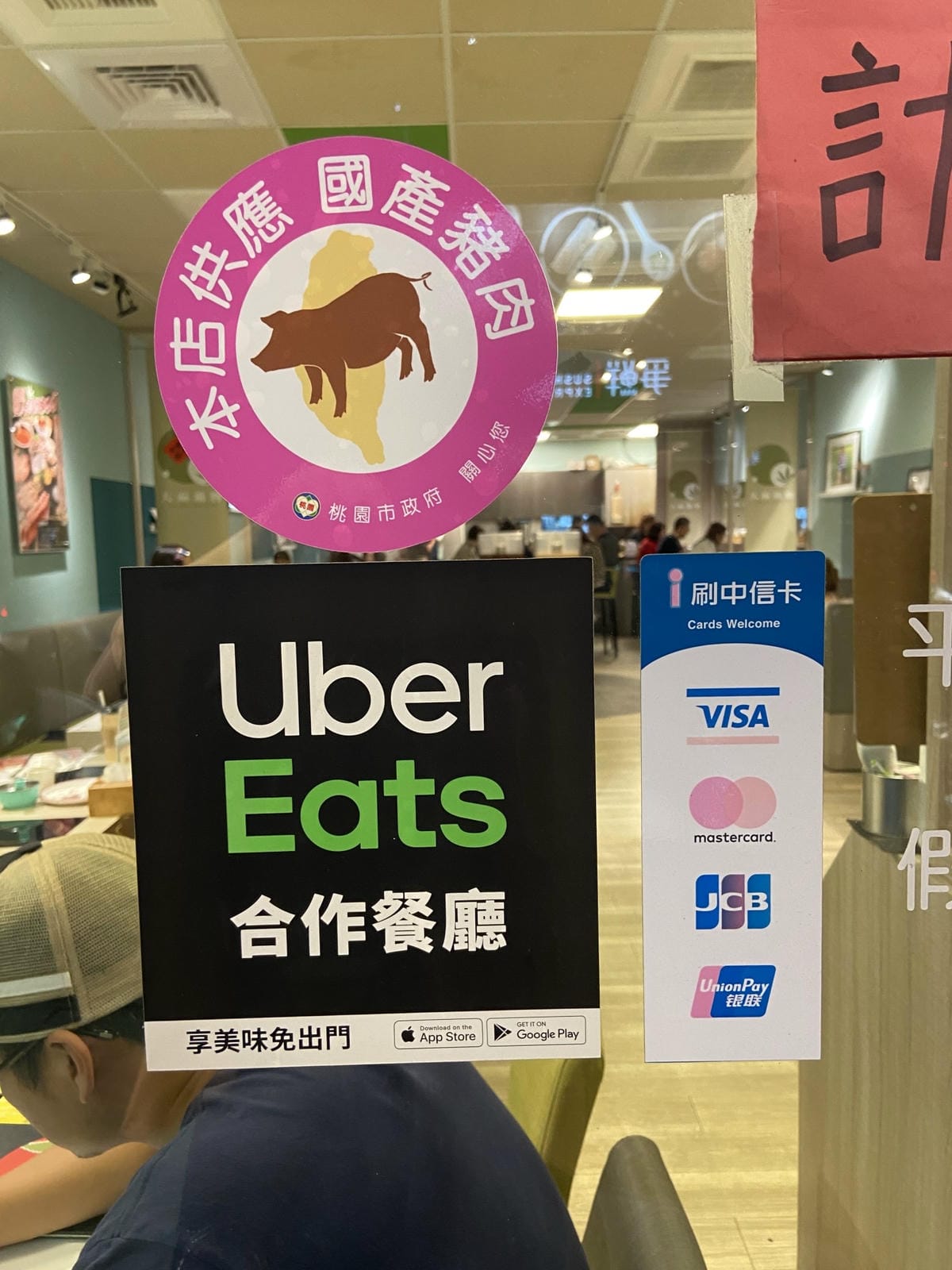 IMG_0350_副本.jpg IMG_0350_副本.jpg