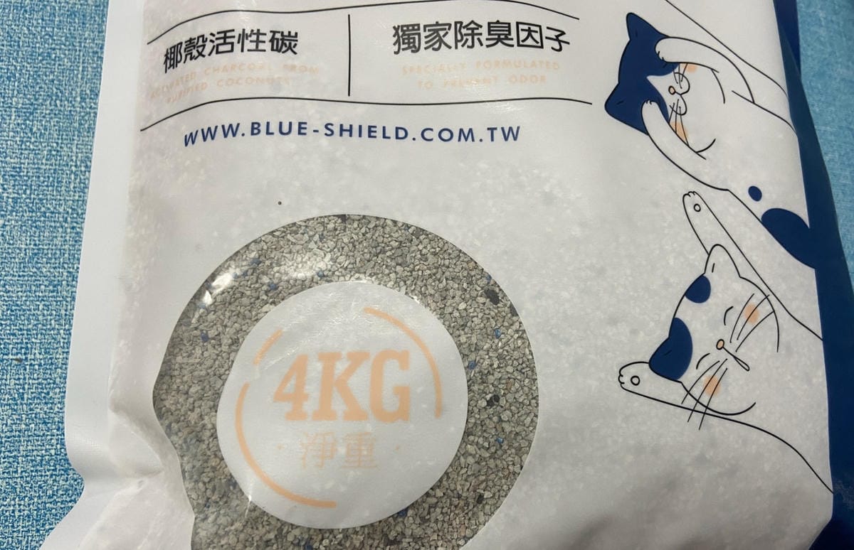 IMG_0648_副本.jpg IMG_0648_副本.jpg