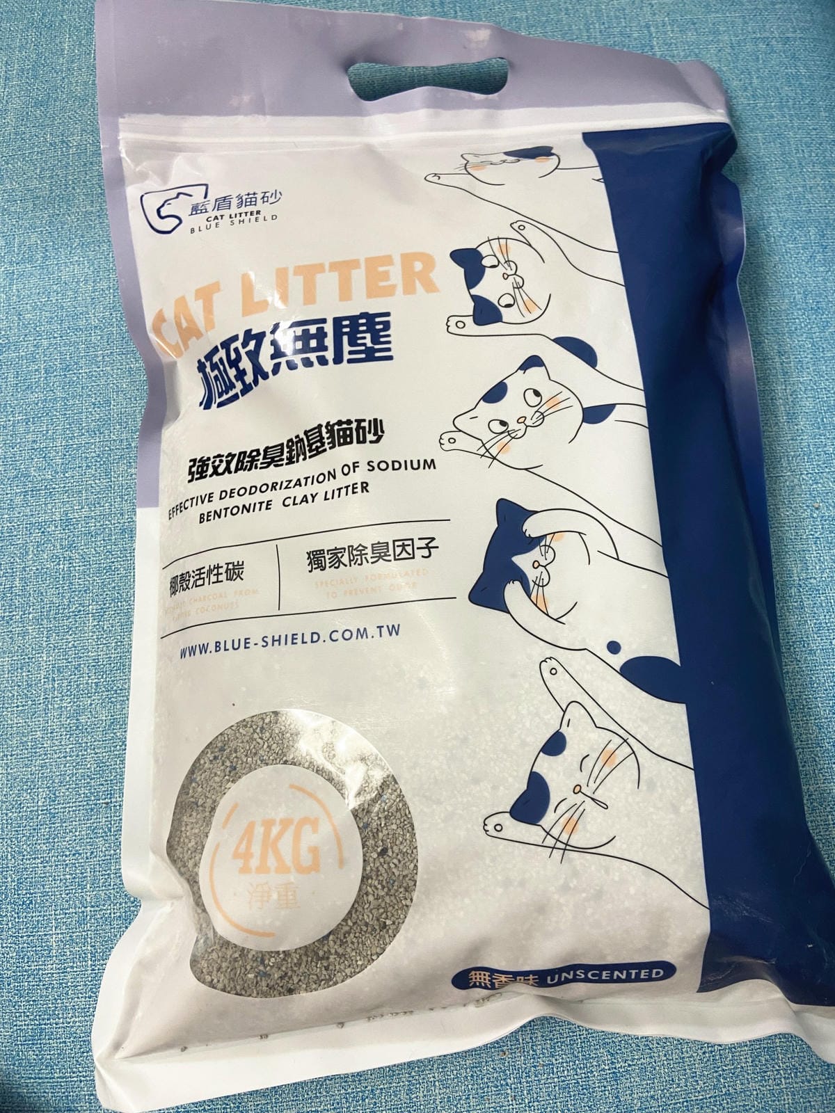 IMG_0647_副本.jpg IMG_0647_副本.jpg