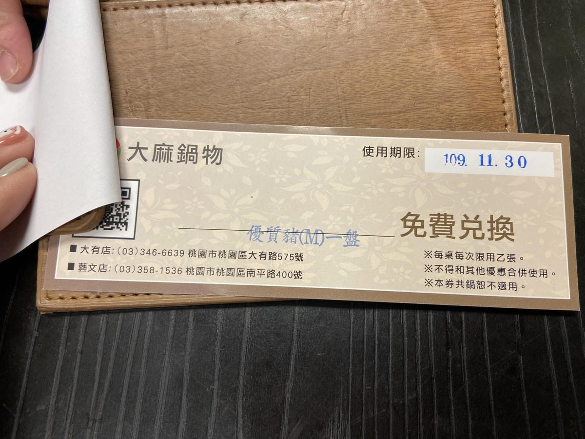 IMG_0374_副本.jpg IMG_0374_副本.jpg