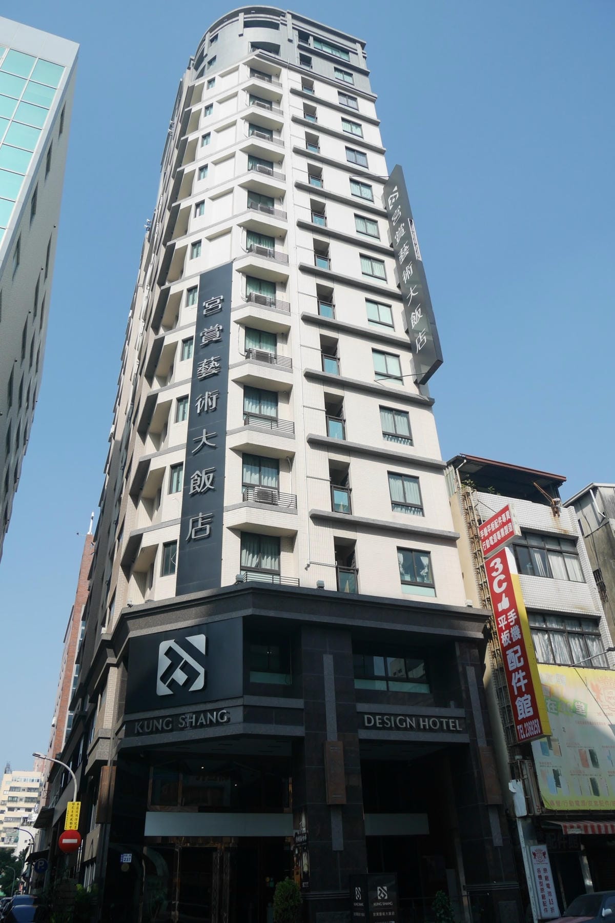 P1540148_副本.jpg P1540148_副本.jpg