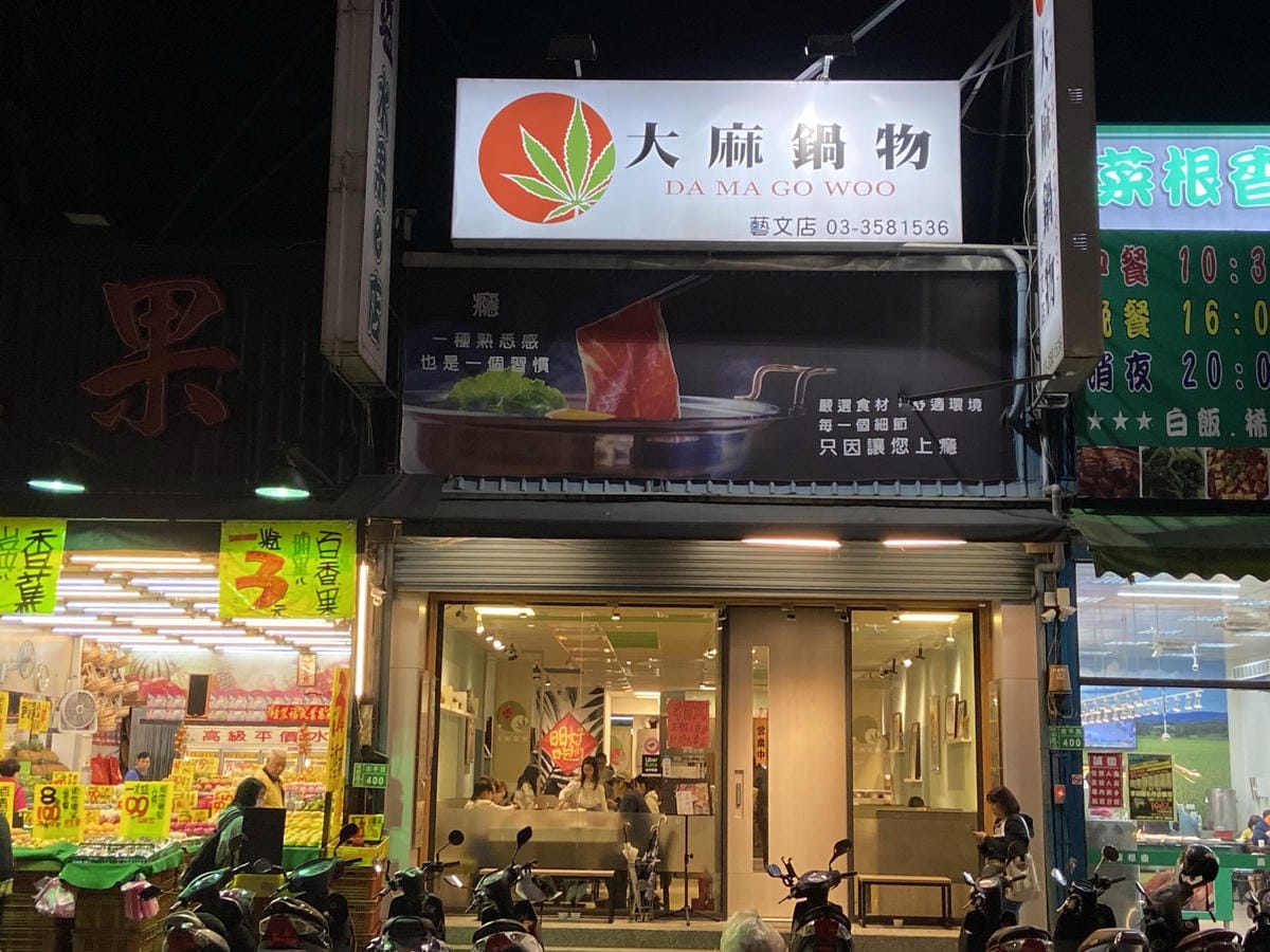 IMG_0346_副本.jpg IMG_0346_副本.jpg