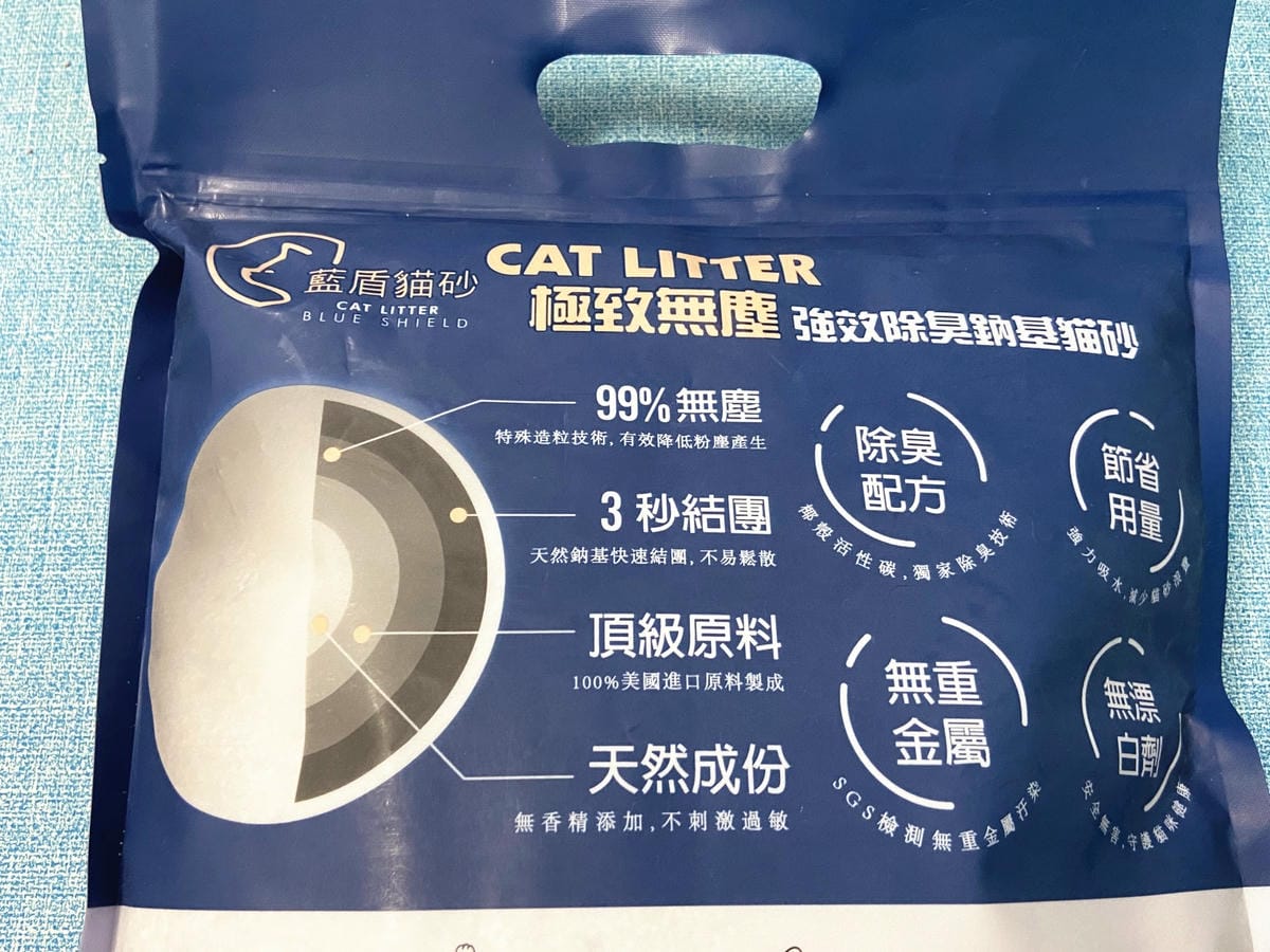 IMG_0653_副本.jpg IMG_0653_副本.jpg