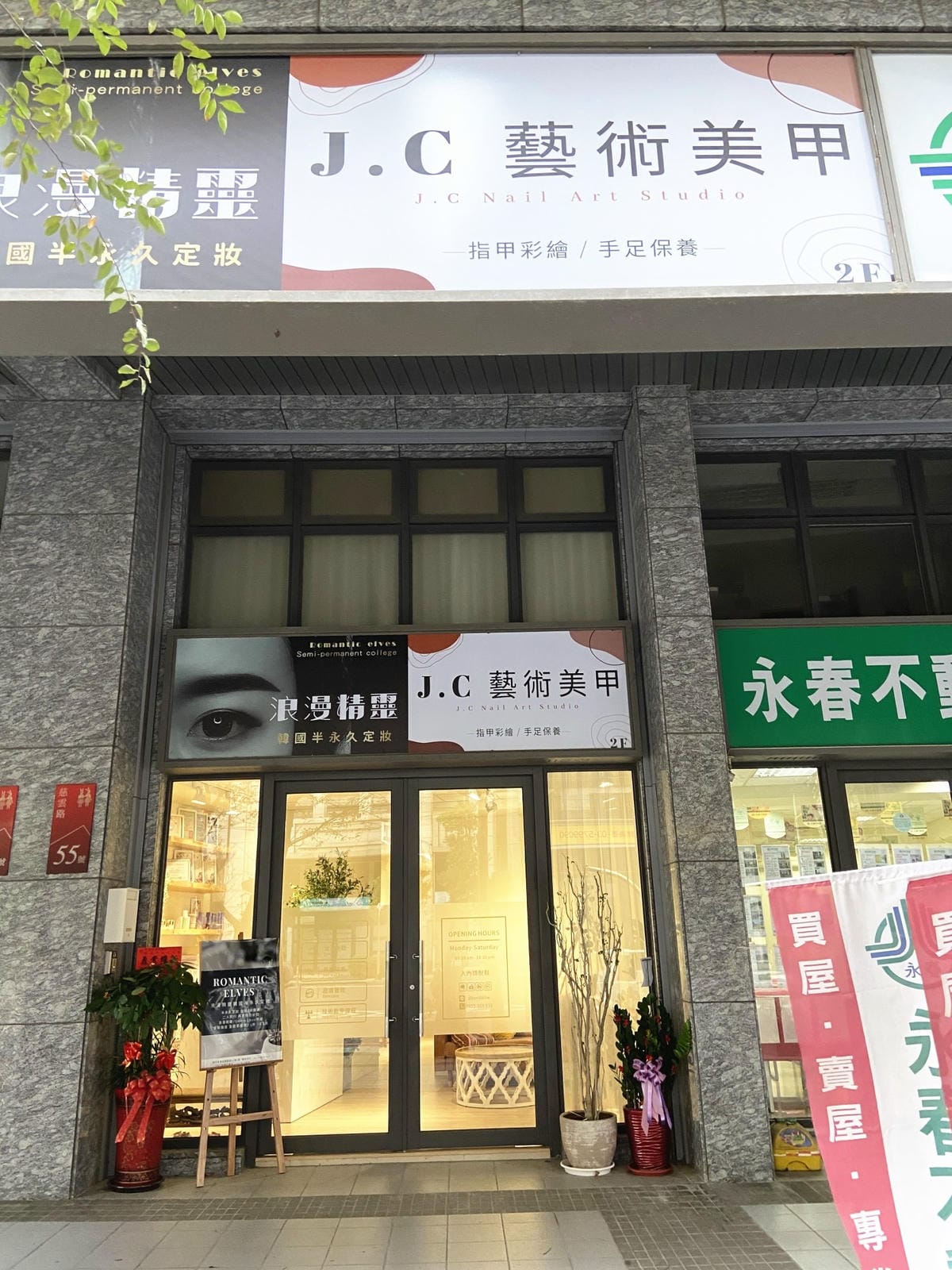 IMG_9124_副本.jpg IMG_9124_副本.jpg