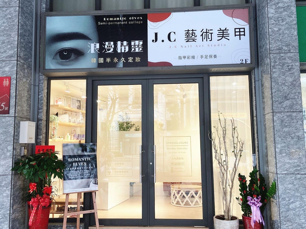 IMG_9125_副本.jpg IMG_9125_副本.jpg