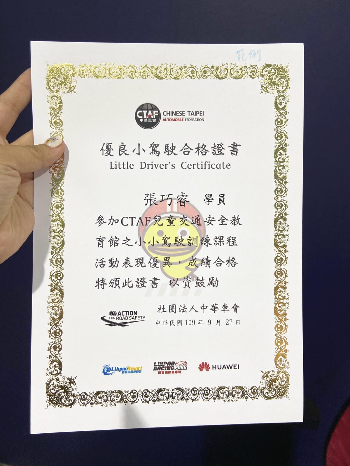 IMG_9807_副本.jpg IMG_9807_副本.jpg