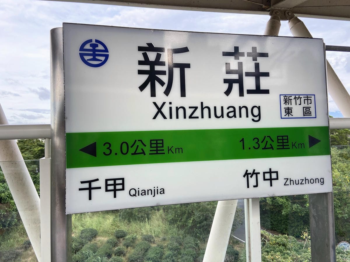 IMG_9121_副本.jpg IMG_9121_副本.jpg