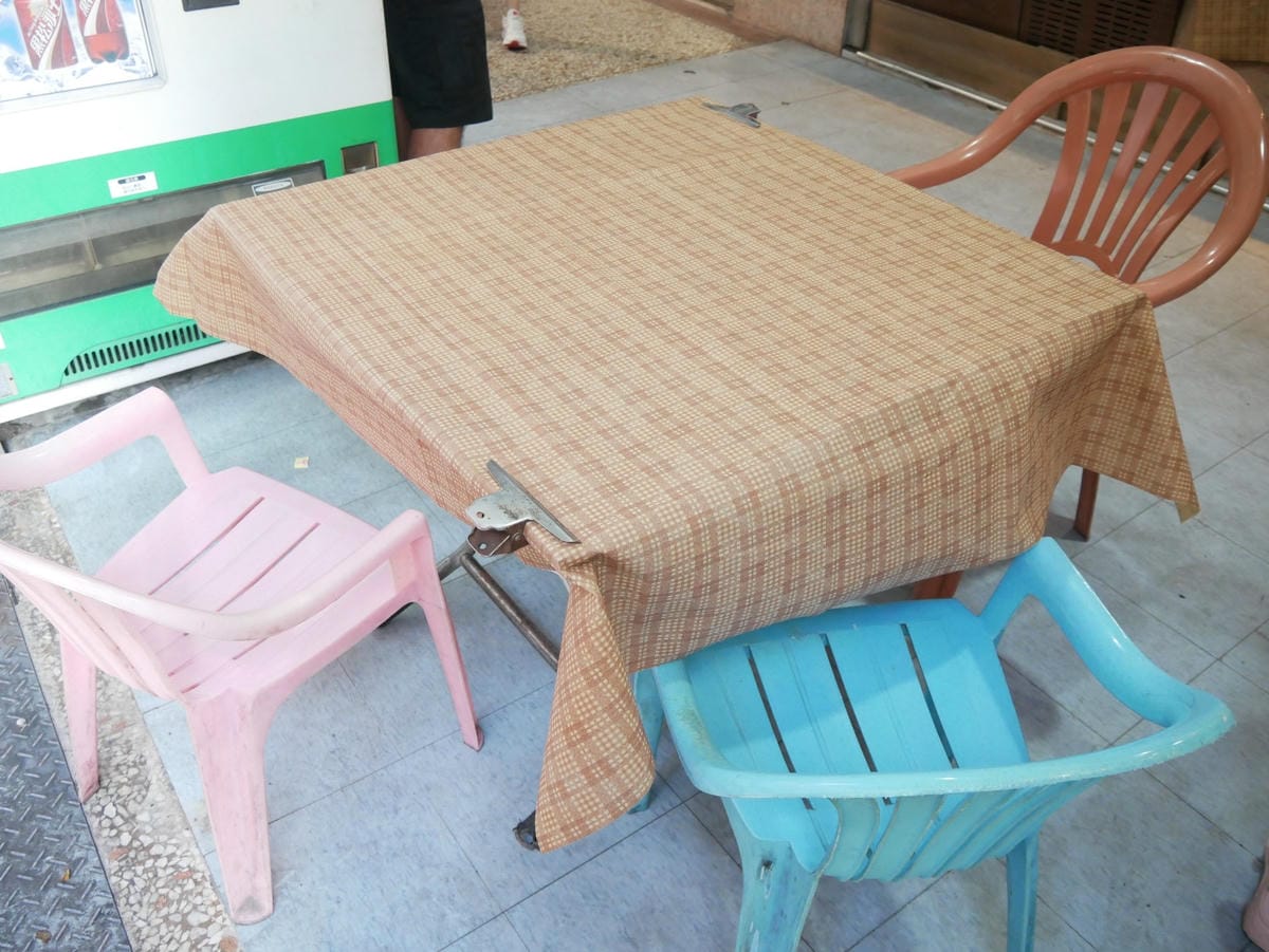 P1780154_副本.jpg P1780154_副本.jpg