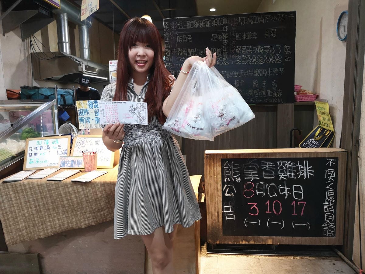 IMG_20200823_174830_副本.jpg IMG_20200823_174830_副本.jpg