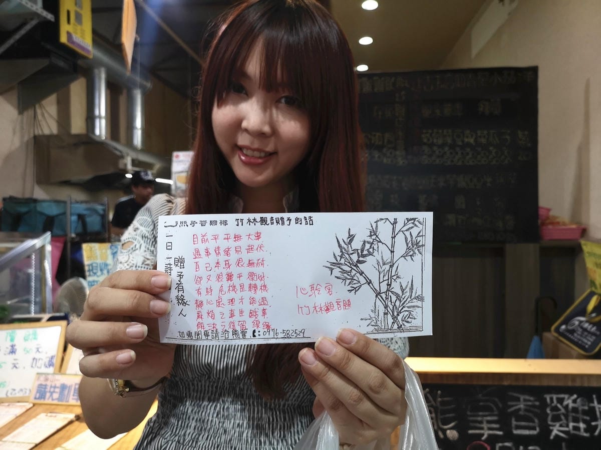 IMG_20200823_174841_副本_副本.jpg IMG_20200823_174841_副本_副本.jpg