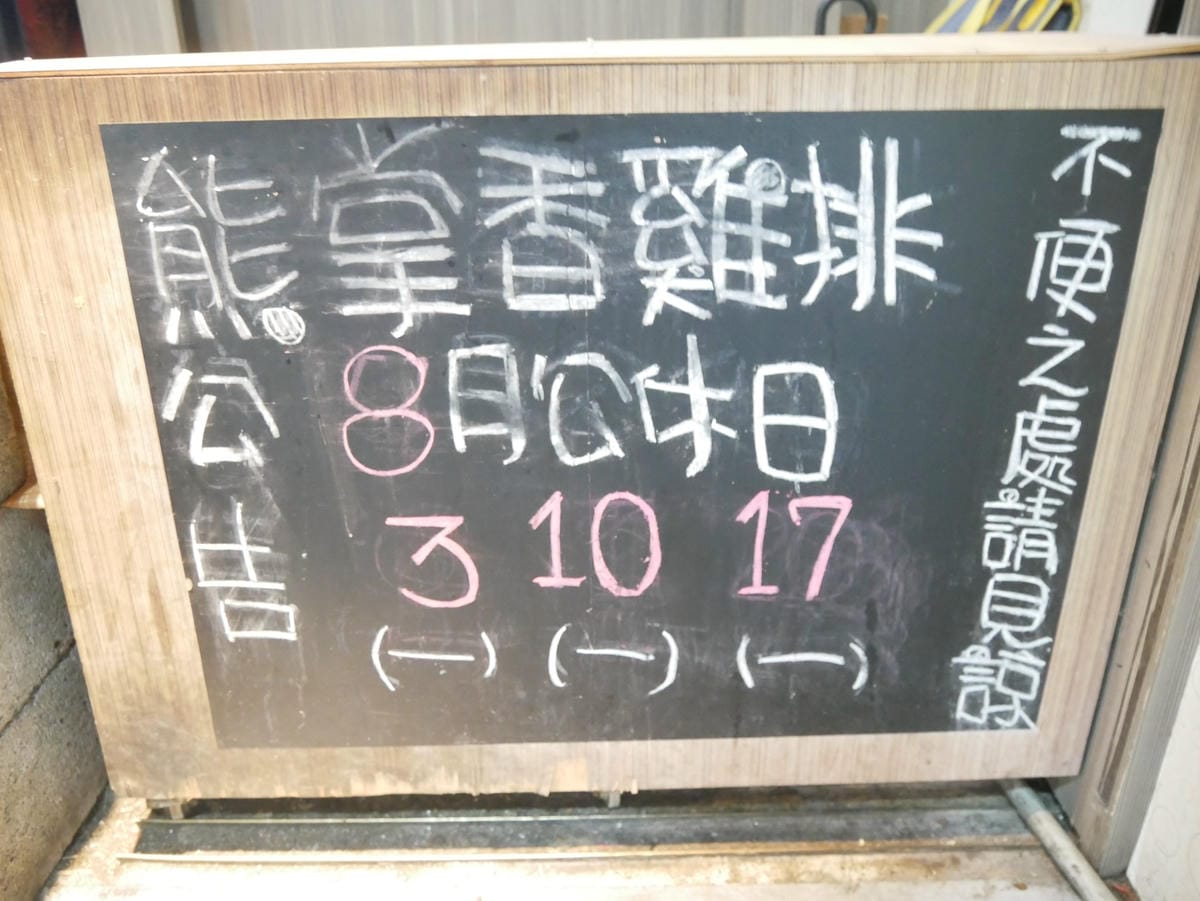 P1780168_副本.jpg P1780168_副本.jpg