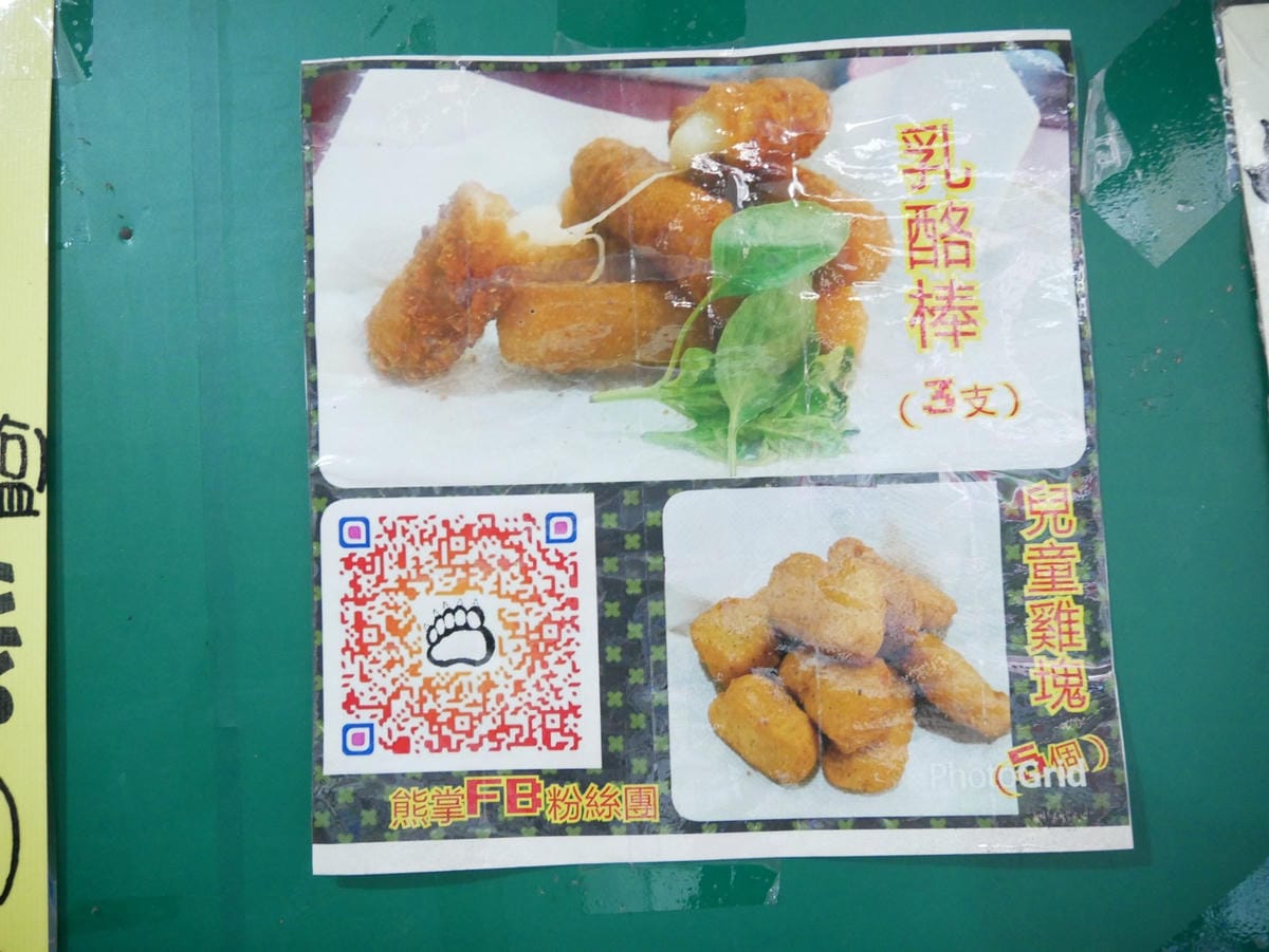 P1780153_副本.jpg P1780153_副本.jpg