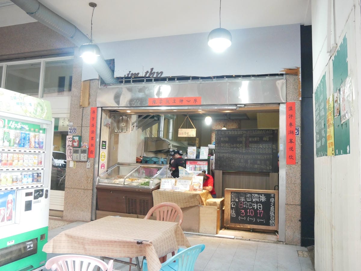 P1780148_副本.jpg P1780148_副本.jpg