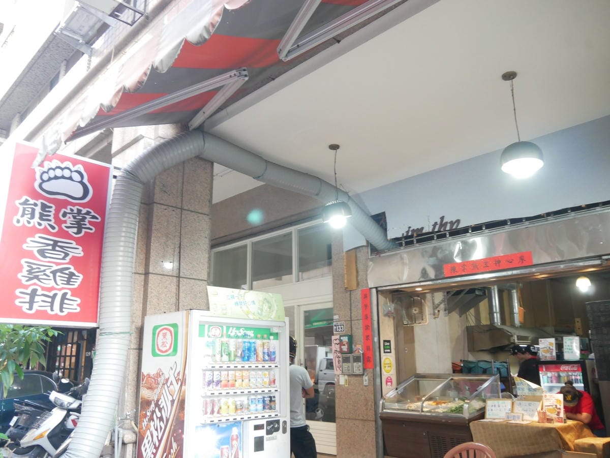 P1780147_副本.jpg P1780147_副本.jpg