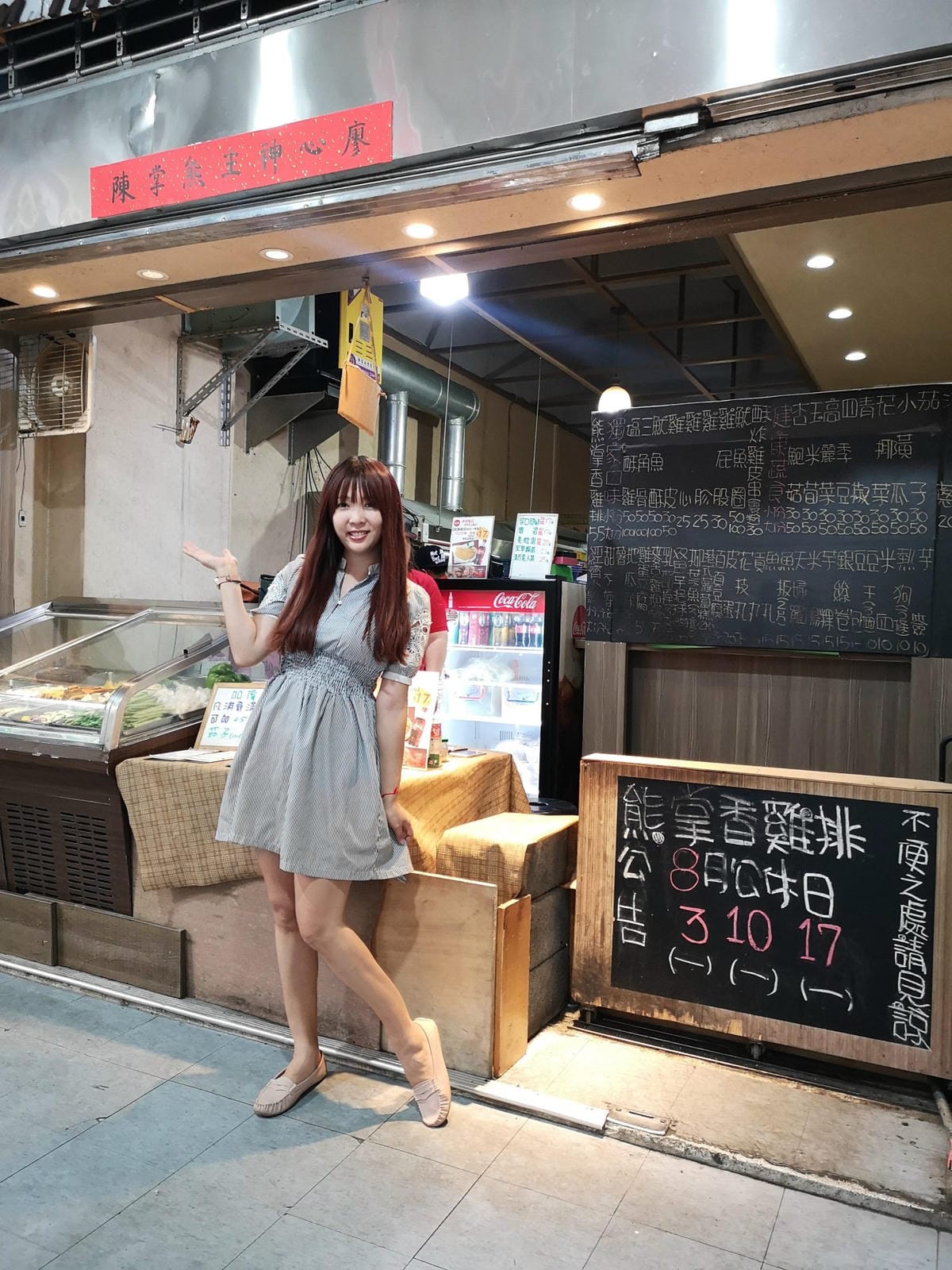 IMG_20200823_174052_副本.jpg IMG_20200823_174052_副本.jpg