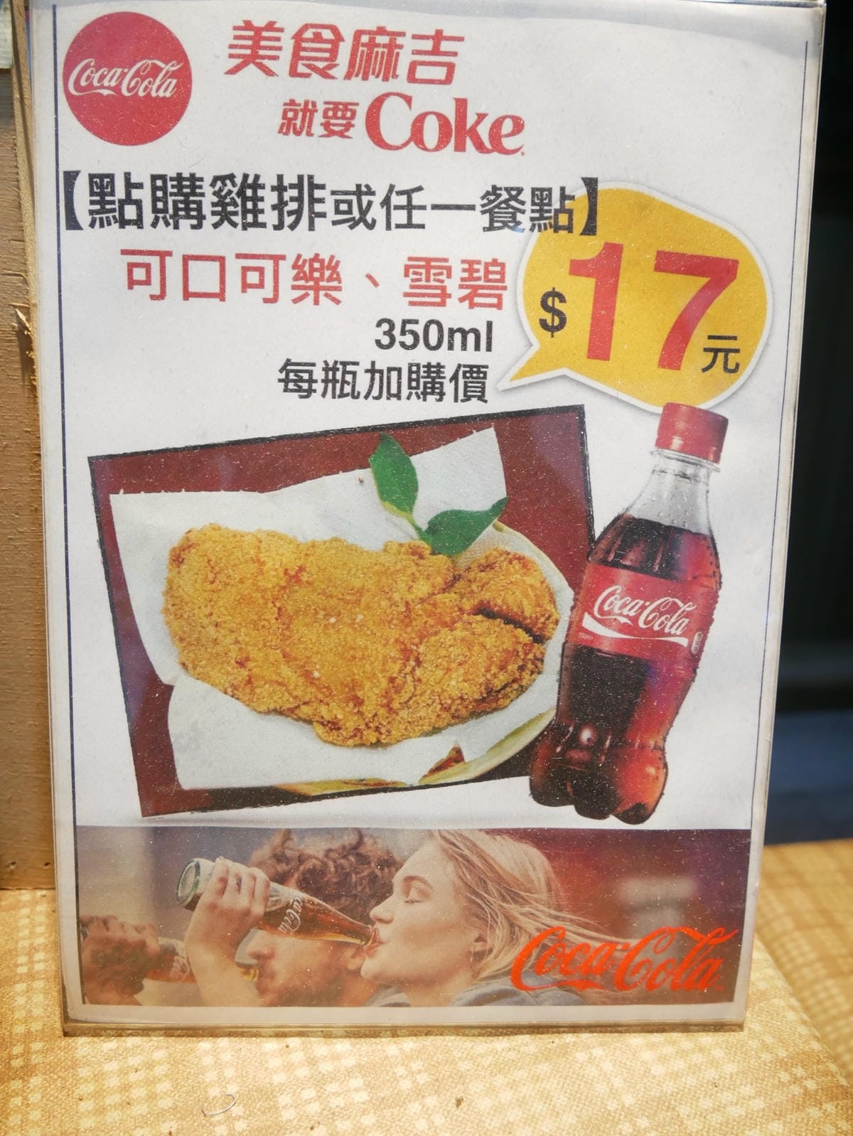 P1780171_副本.jpg P1780171_副本.jpg