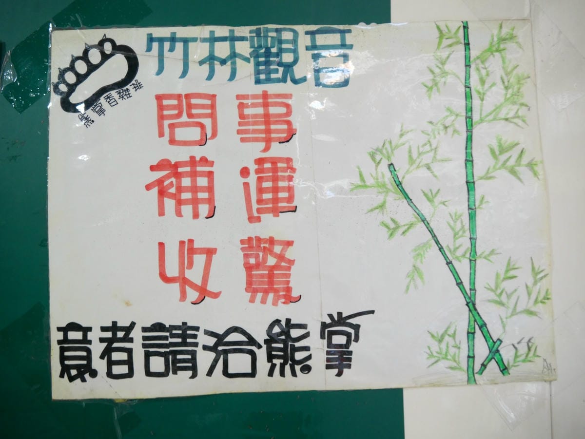 P1780152_副本.jpg P1780152_副本.jpg